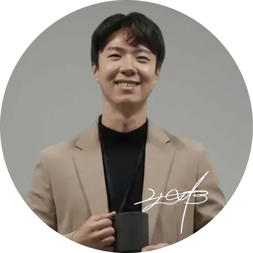 박지용 대표 세무사