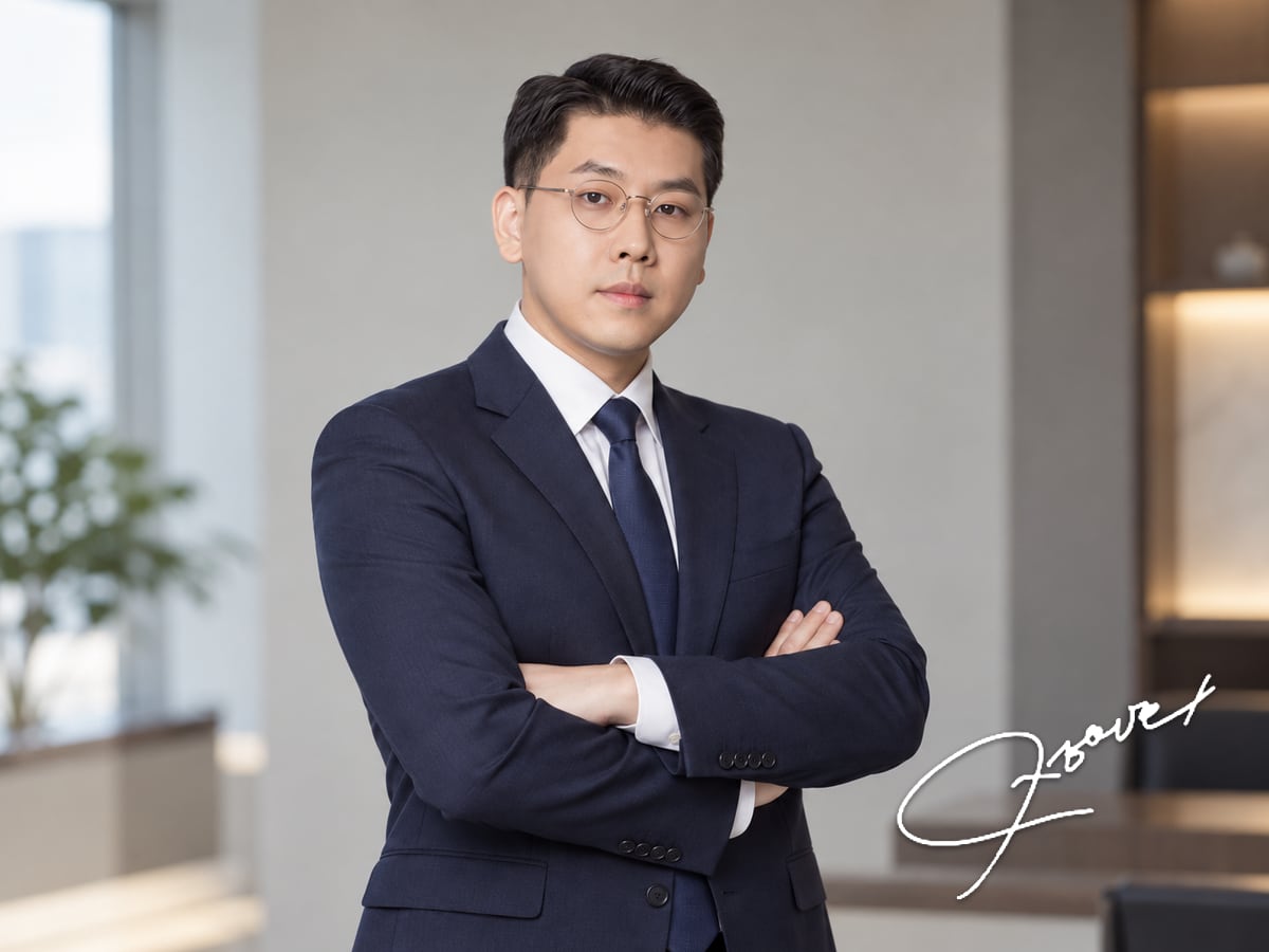 정용호 대표 세무사