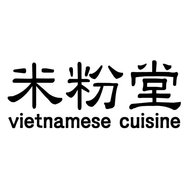 미분당